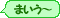 emoji483.gif